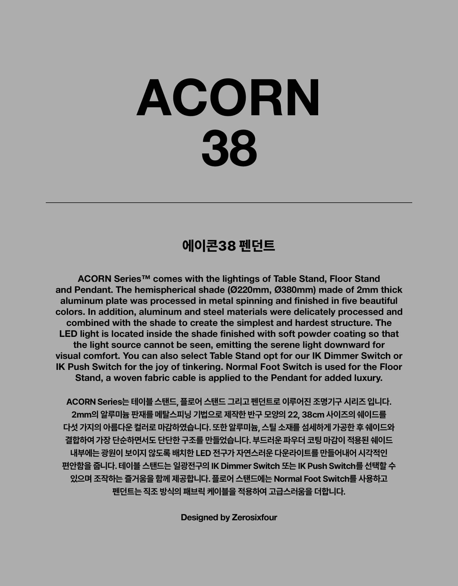  Acorn38 Pendant