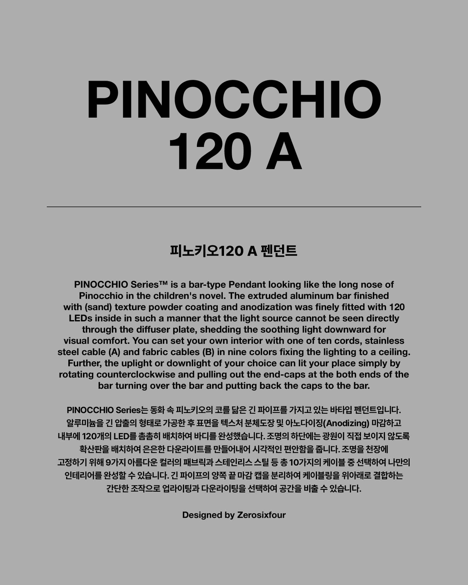  PINOCCHIO120 A Pendant