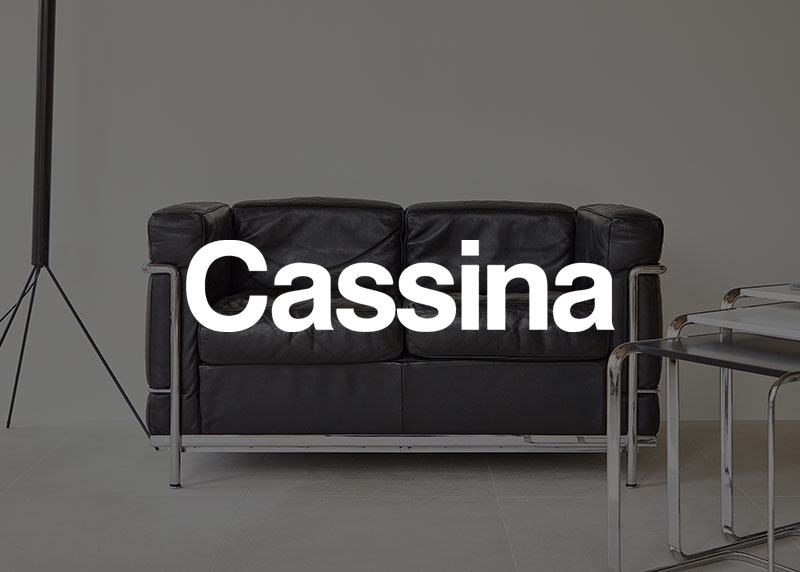 Cassina LC3 - 빈티지
