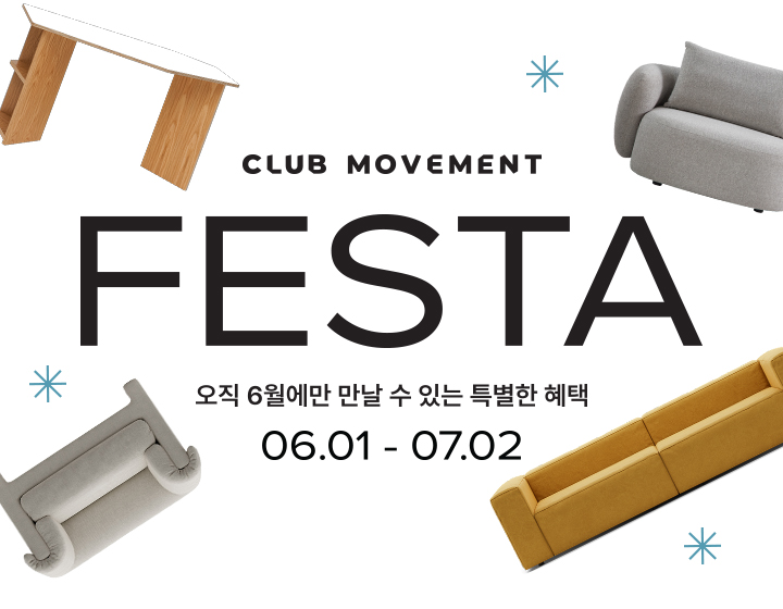 팝업 스토어 - PROMOTION : CLUB MOVEMENT FESTA